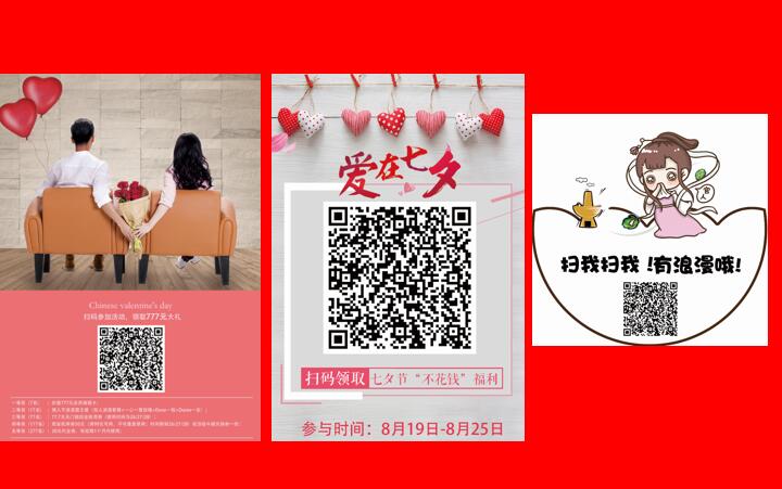 QQ截图20190330152534.jpg
