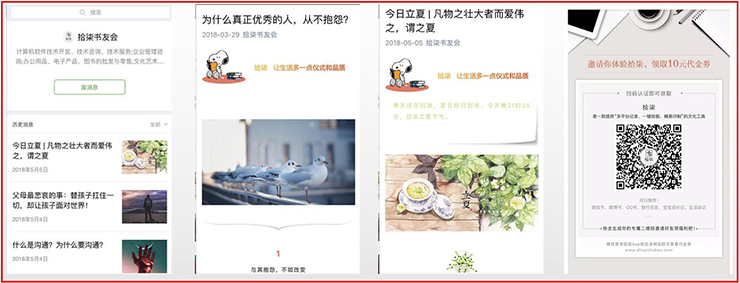 QQ截图20190330155039.jpg