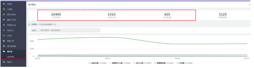 图片33.png