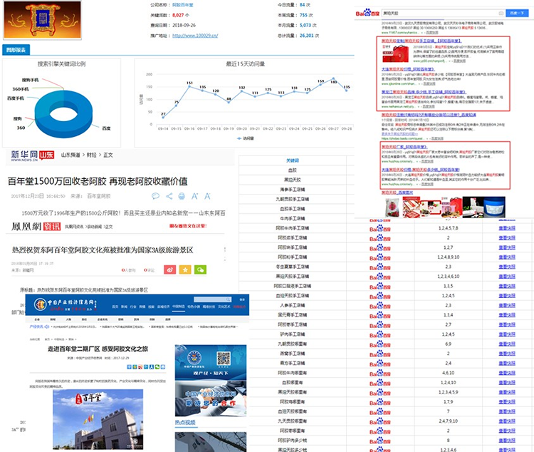 图片15.png