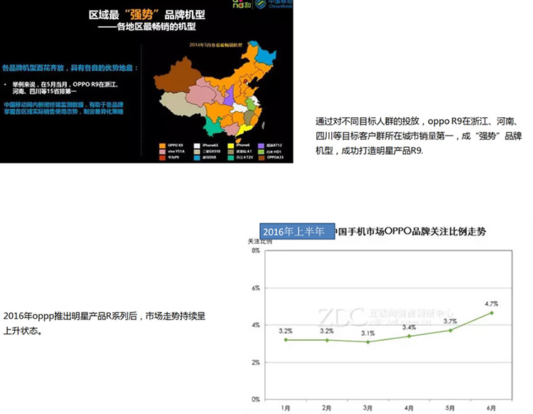 图片13.png
