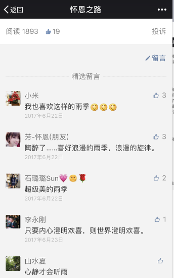 图片51.png
