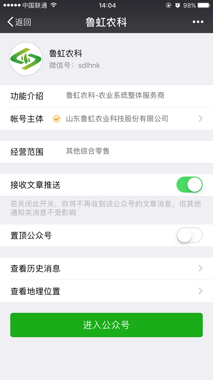 图片41.png