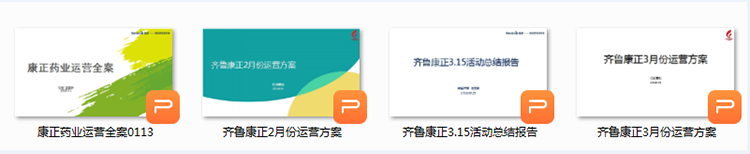 图片28.png