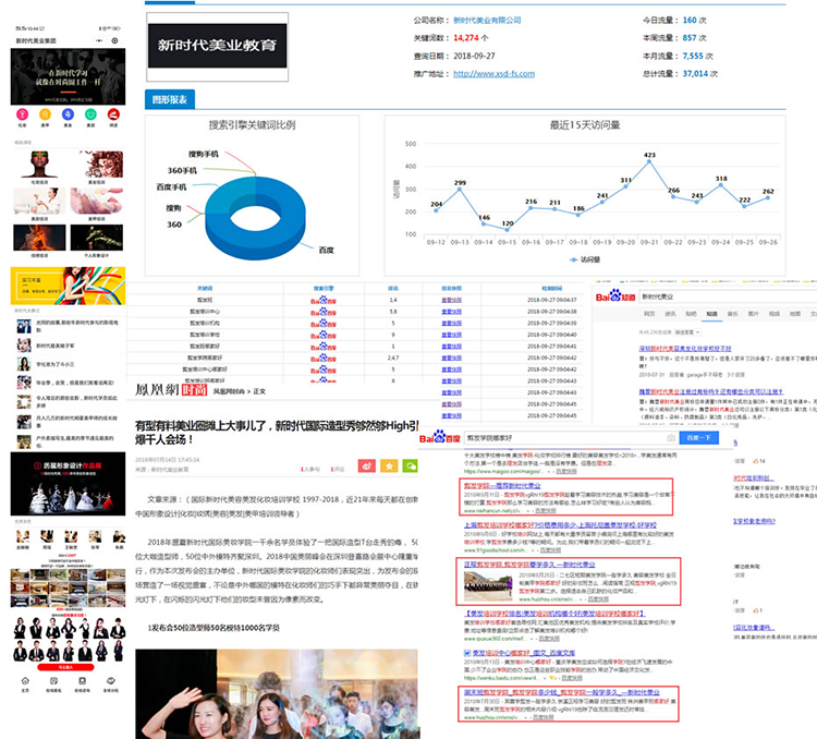 图片10.png