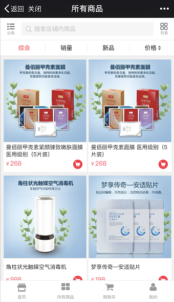图片26.png