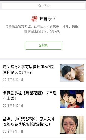 图片24.png