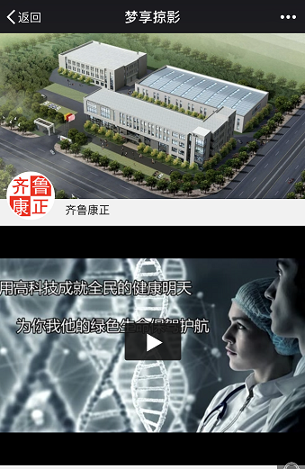 图片27.png
